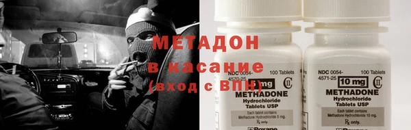 mdma Богородск